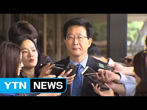 원세훈 前 국정원장 내일 소환...추명호 전 국장 압수수색 / YTN