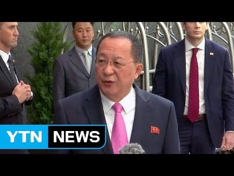 北 리용호 美가 선전포고...폭격기 격추 권리 확보 / YTN