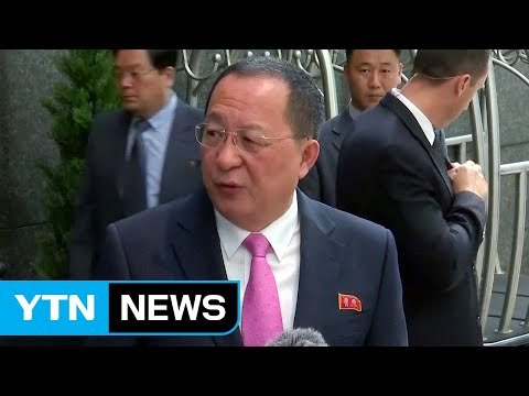 北 리용호 트럼프가 선전포고...폭격기 격추 권리 확보 / YTN