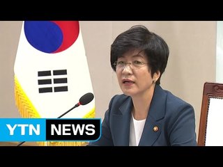 '쉬운 해고' 막는다...정부, 양대지침 폐기 / YTN