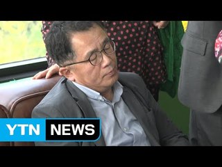 여수MBC 사장 5·18 폄훼?...5월 단체 항의 / YTN