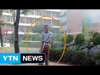 [뉴스큐 이슈스토리] 북 치는 소년...아니고 교감선생님? / YTN