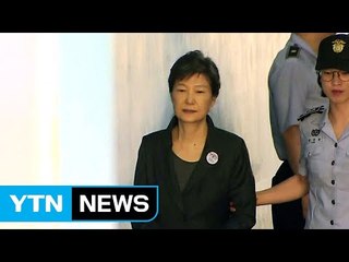 검찰, 박근혜 前 대통령 추가 구속 발부 요청 / YTN