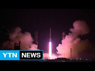 카자흐, 대규모 태양흑점 폭발 속에도 통신위성 발사 성공 / YTN