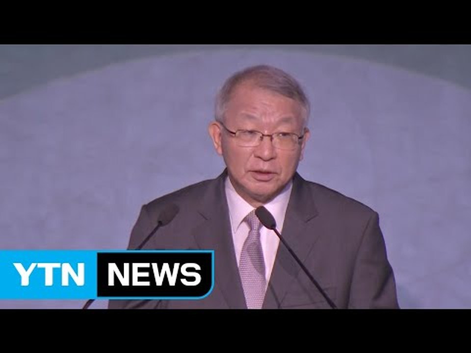 양승태 대법원장 "판결에 대한 도 넘은 비판, 재판독립 위협" / YTN