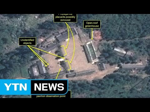 38노스 풍계리 핵실험장에서 새로운 활동 포착 / YTN