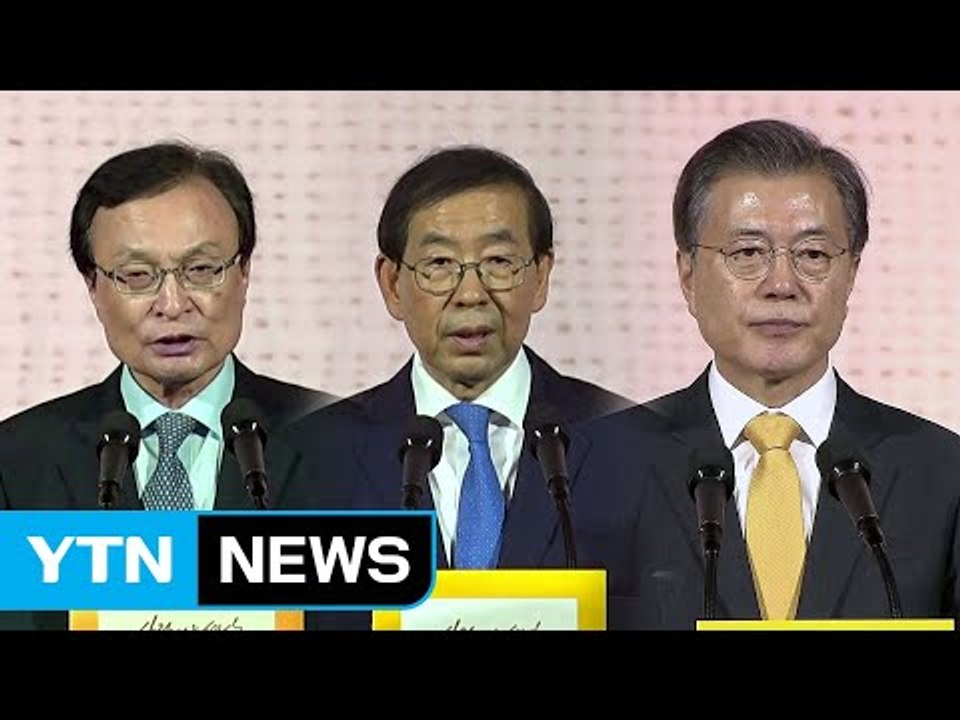 말말말 줌인 / YTN