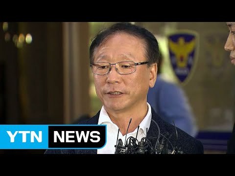경찰, 故 김광석 딸 사망 재수사...친형 김광복 씨 소환 / YTN