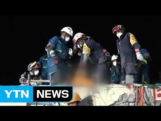 멕시코 강진 수색 난항...사망 320여 명으로 증가 / YTN