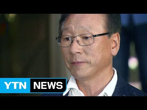 故 김광석 친형 경찰 출석 의혹 투성이...진실 밝힐 것 / YTN