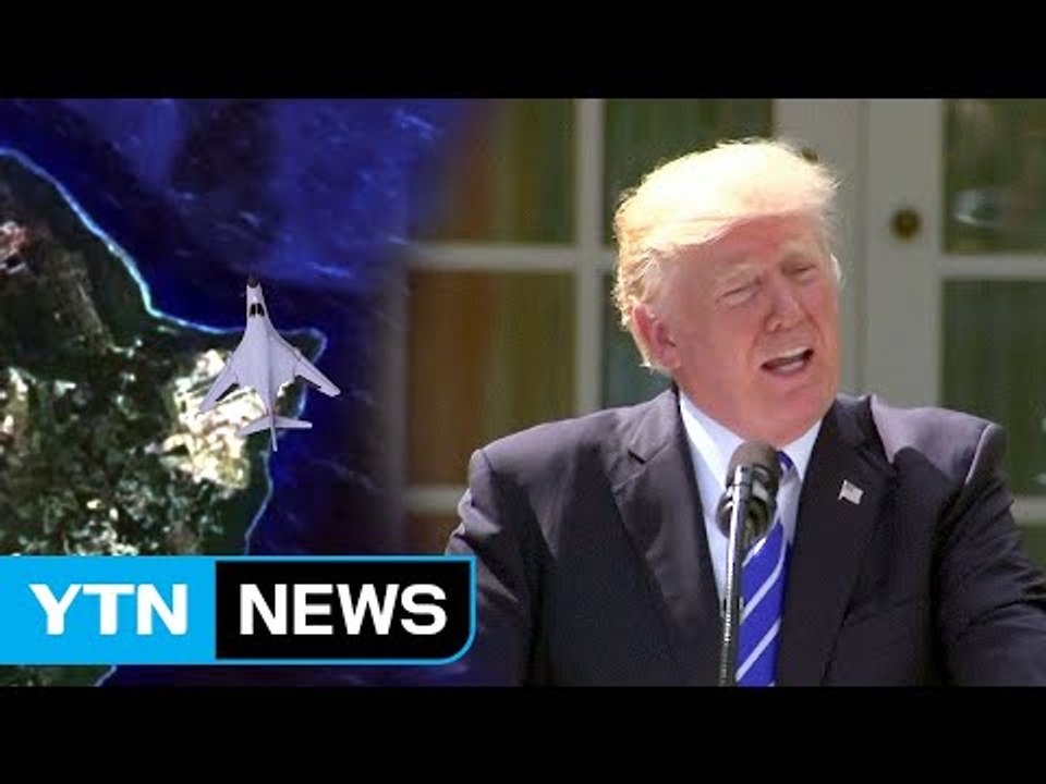 [취재N팩트] 美, 잇단 대북 군사옵션 발언...실행 옮기나 / YTN