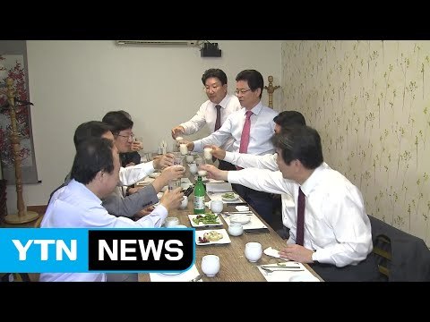 한국당-바른정당 3선 의원 회동... 보수 분열 안 돼 / YTN