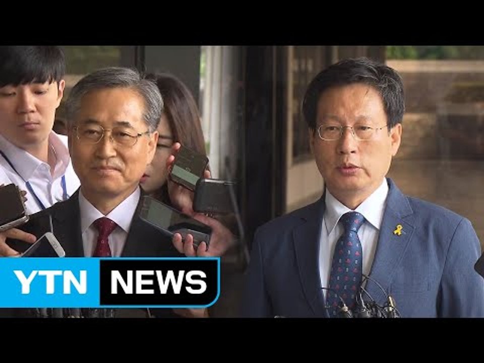 국정원 공작 전방위 수사...前 국정원 국장·MBC PD 소환 / YTN