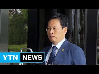 '방송 장악' 의혹...김환균 MBC 피디 소환 / YTN