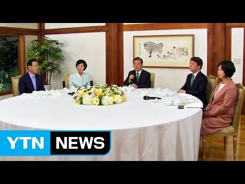 문재인 대통령 안보 문제에 초당적 대처해야 / YTN