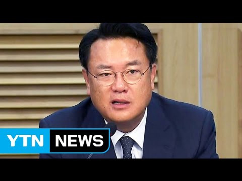 정진석 "댓글 정치 원조는 노무현 정부" / YTN