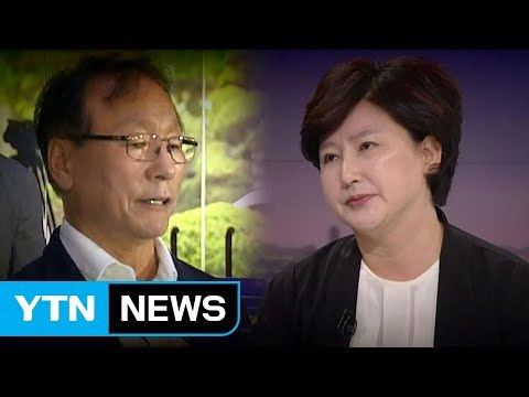 故 김광석 친형 김광복 씨 경찰 출석 / YTN
