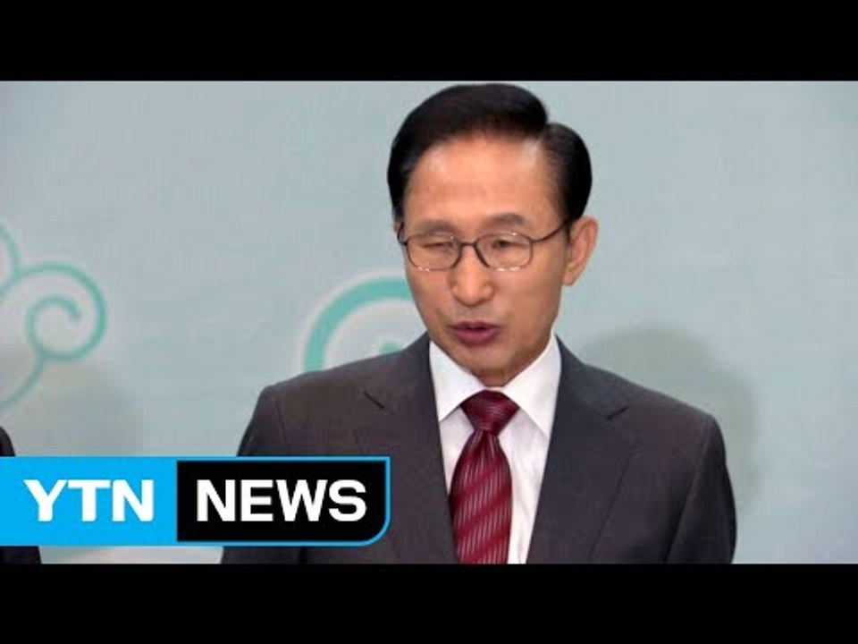 MB '사이버사 증원' 직접 지시 문건 공개 / YTN