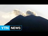 인도네시아 발리 화산 분출 우려...3만 5천 명 대피 / YTN