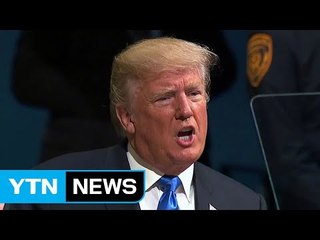[YTN 실시간뉴스] 美 재무 "트럼프, 핵전쟁 원치 않아" / YTN