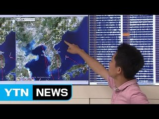 북한 풍계리 지역에서 규모 3.4 지진 발생 / YTN