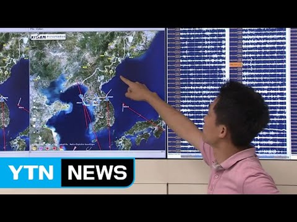 북한 풍계리 지역에서 규모 3.4 지진 발생 / YTN