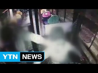 [단독] "자는데 왜 깨워"...폭행에 시달리는 버스기사들 / YTN