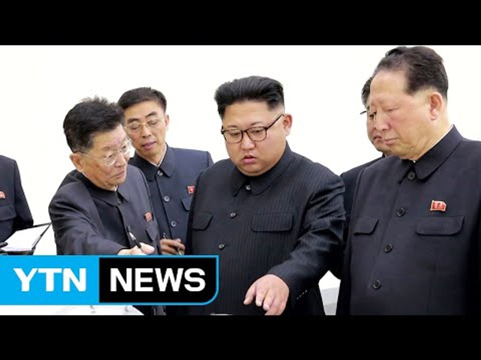 北 리용호 "美에 초강경 대응은 수소탄 시험 태평양서 하는 것일 듯" / YTN