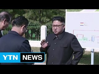 김정은 이례적 성명..."트럼프는 깡패...사상 최악 조치 단행 고려" / YTN