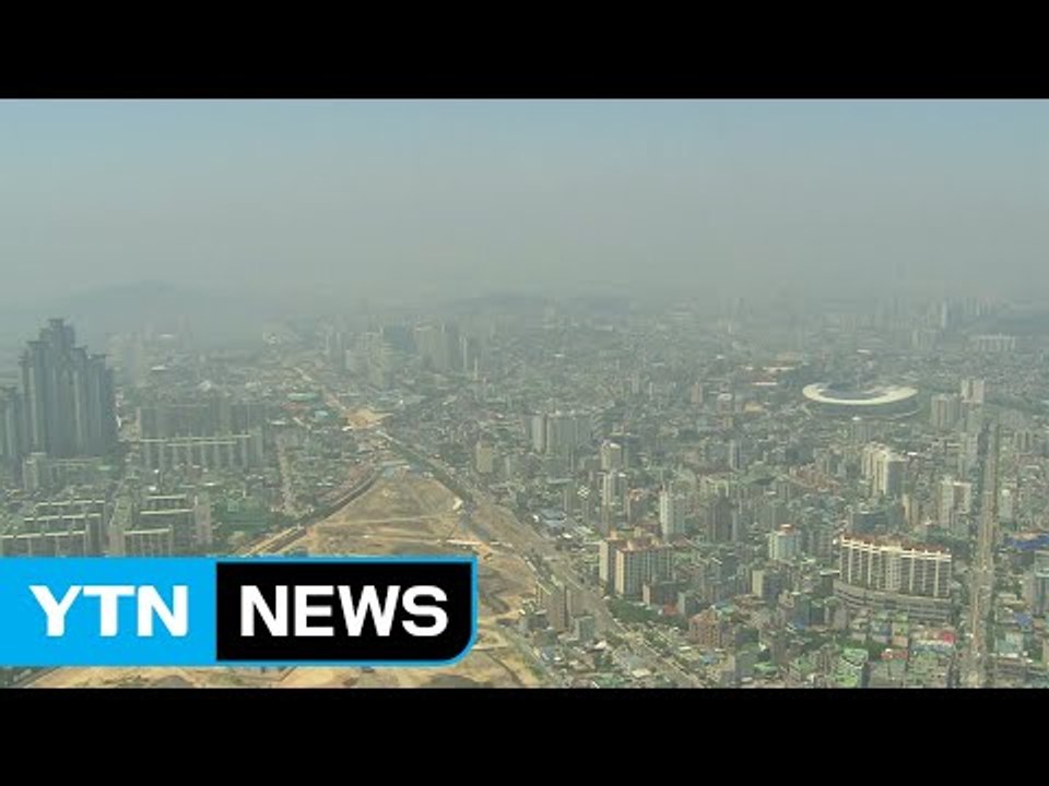 주말, 때아닌 가을 황사...미세먼지 '나쁨' / YTN