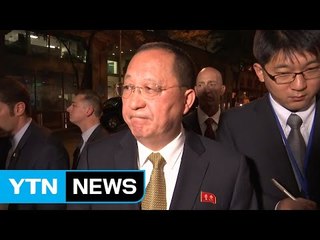 北 리용호 "초강경 대응, 태평양서 역대급 수소탄 시험일 것" / YTN