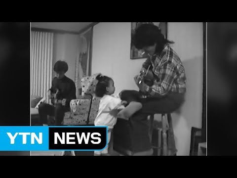 검찰 '故 김광석 딸 사망 의혹' 재수사...부인 출국금지 / YTN