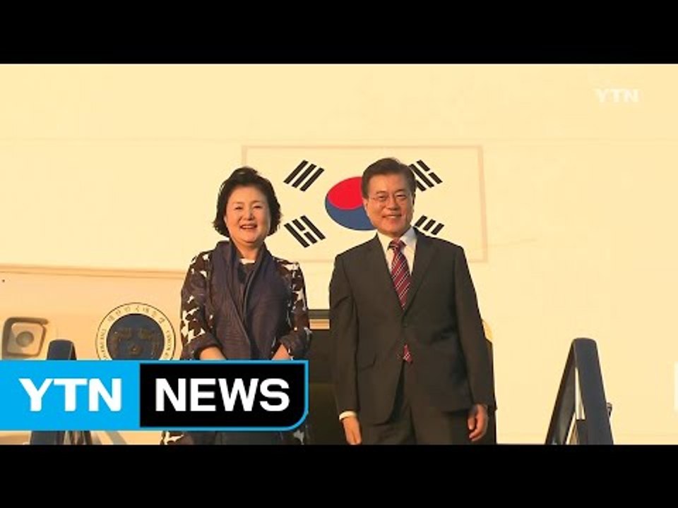 문재인 대통령, 유엔 총회 마치고 귀국길 올라 / YTN