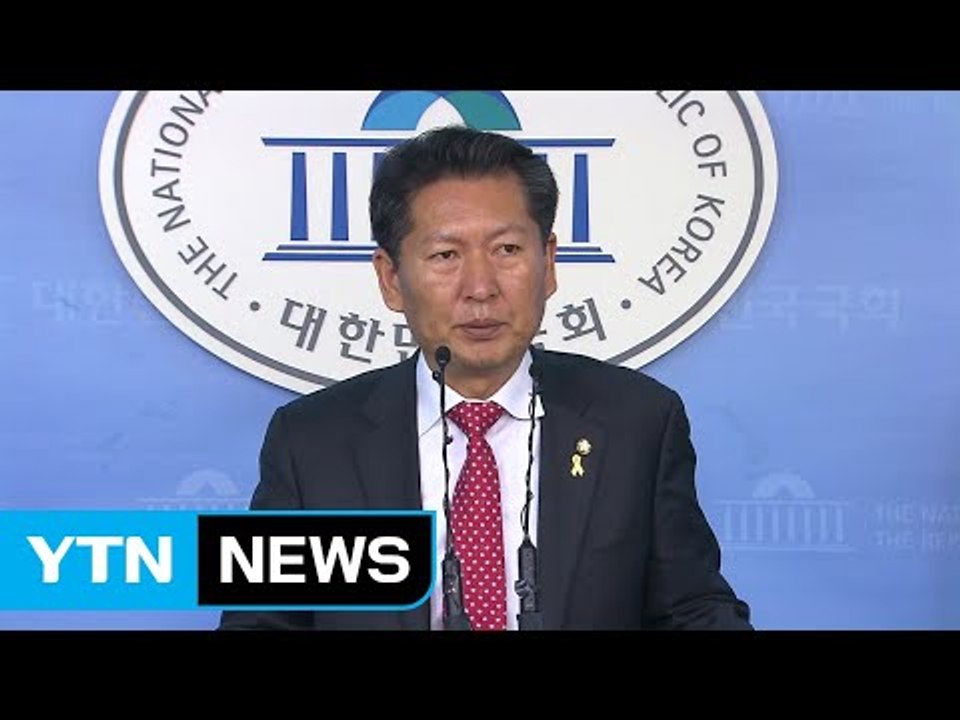 정청래, 아들 성추행 사건 사과..."아버지 역할 소홀 반성" / YTN