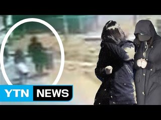 인천 초등생 사건, 나이가 형량 갈랐다...소년법 논란 확산 / YTN