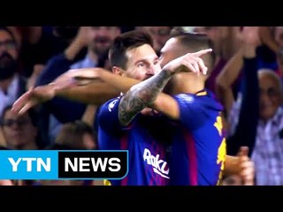 운명의 10월 1일...카탈루냐 독립에 메시도 이적? / YTN