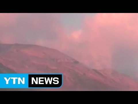 '발리' 화산분화 공포...주민 만천여 명 대피 / YTN