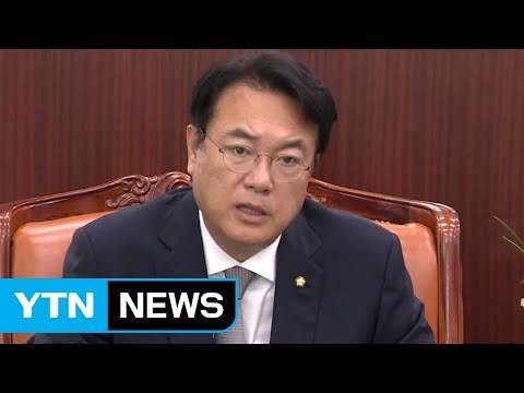 정진석, 노무현 前 대통령 서거, 부부싸움 때문 SNS 글 파장 / YTN