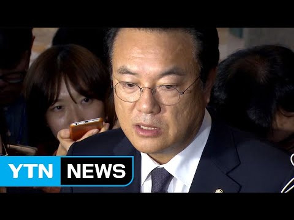 '정진석 발언' 공방 격화..."노 前 대통령 측에 유감 표명" / YTN