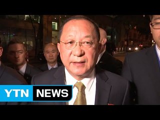 北, '반미 총궐기'...리용호, '맞대응' 발언 주목 / YTN