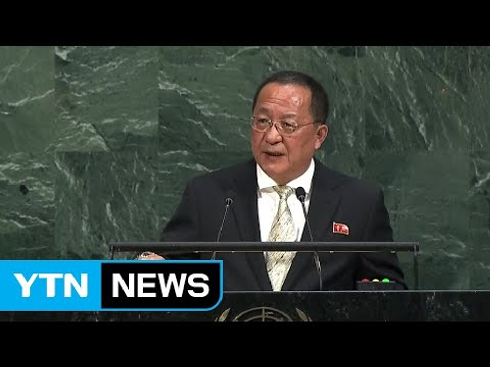 정치권 "北 더 강력한 압박 자초"...한목소리 비판 / YTN