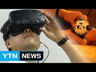 영세 콘텐츠 기업 맞춤형 지원..."금융권 문턱 낮춘다" / YTN