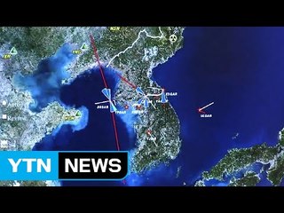 北 풍계리 규모 3.2 지진...기상청 "자연지진" / YTN