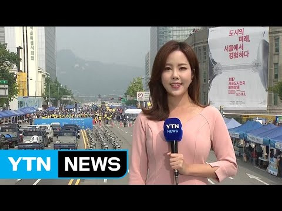 [날씨] 낮까지 옅은 황사, 차 없는 거리 즐겨요 / YTN