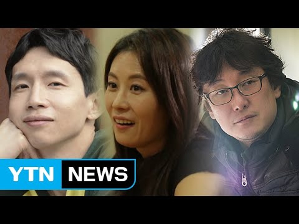 [시사 안드로메다] 문소리, 이상형 월드컵 '배우 봉태규 vs 남편 장준환 감독' /...