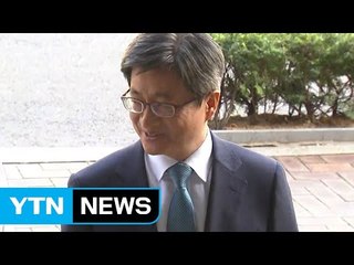 김명수 대법원장 후보자 "차분히 결과 기다리겠다" / YTN
