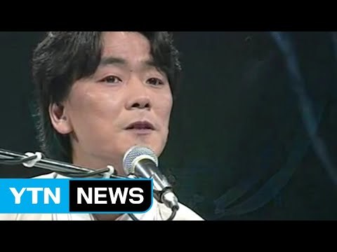 이번엔 '김광석 딸' 미스터리...재수사 목소리 커져 / YTN