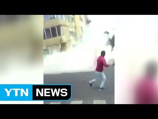 '폭삭' 주저앉은 건물들...처참한 피해 현장 / YTN