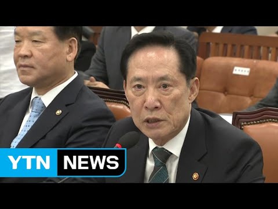 야권, '문정인·송영무' 총공세 "안보 우왕좌왕" / YTN