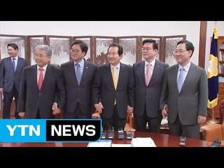 김명수 임명동의안 모레 표결...국민의당 찬반 양분 / YTN